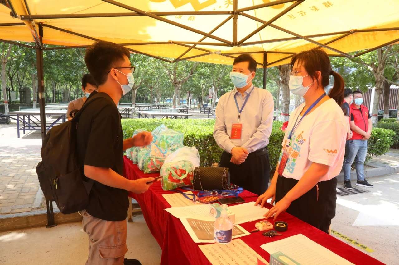 球盟会网页登录