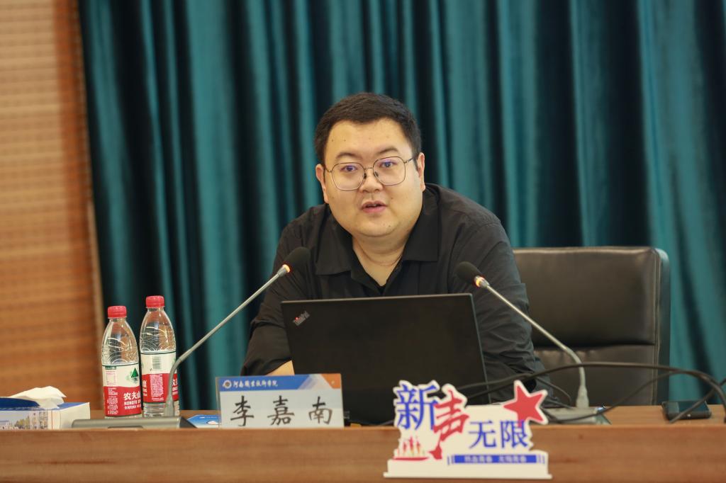 球盟会网页登录