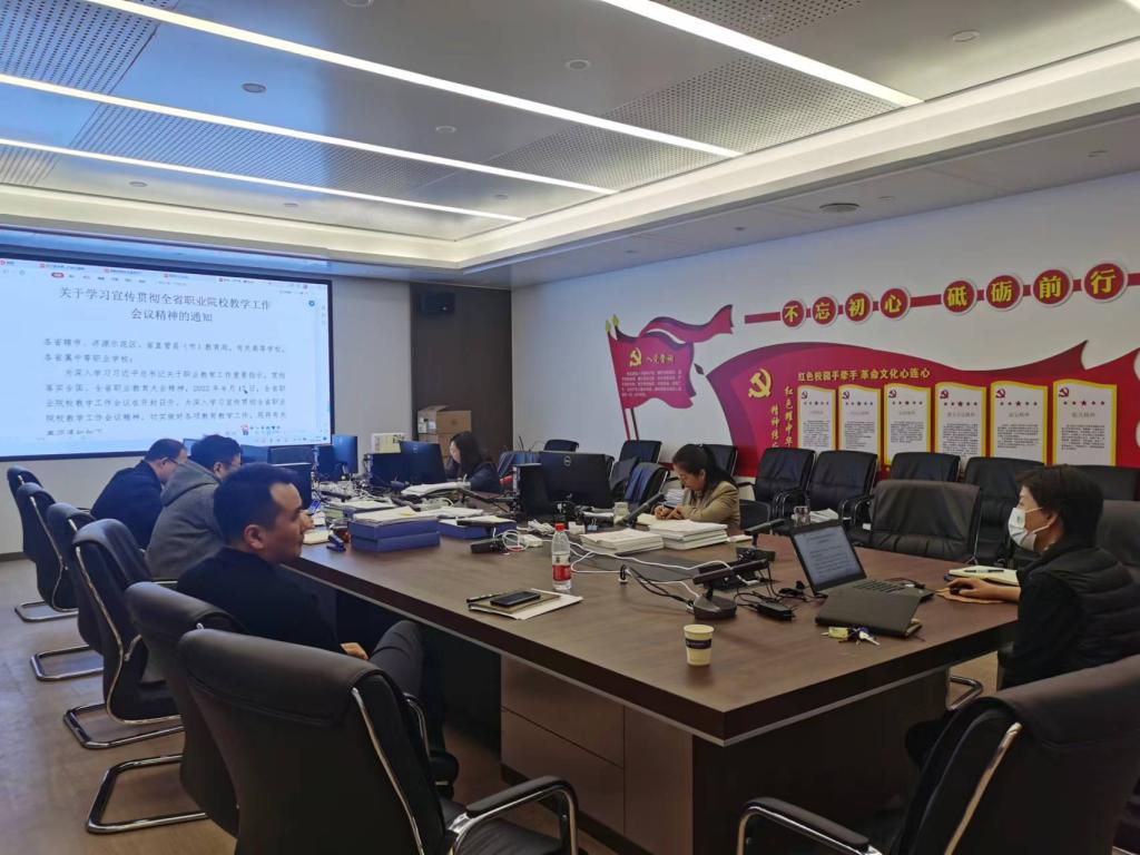 球盟会网页登录