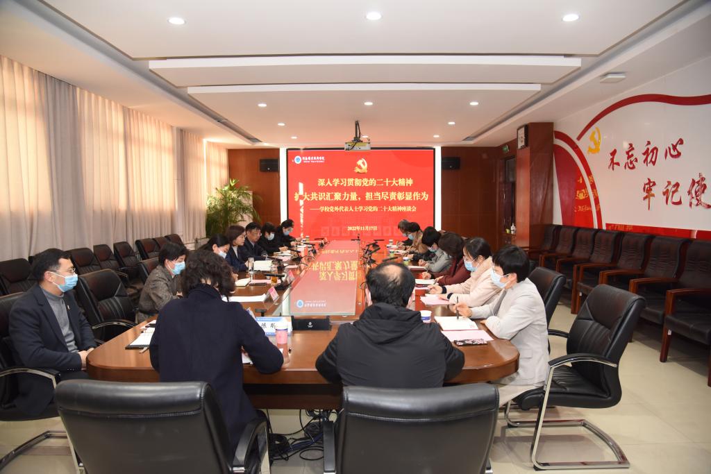 球盟会网页登录