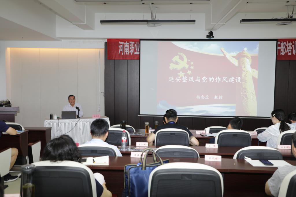 球盟会网页登录