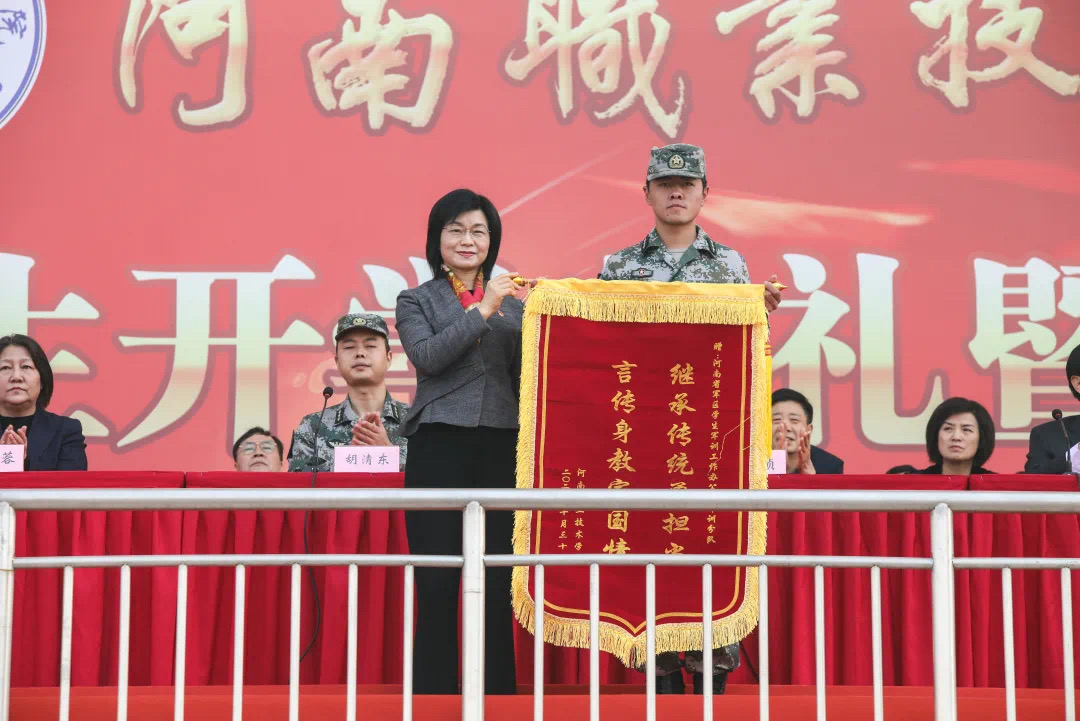 球盟会网页登录