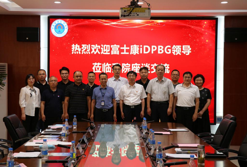 球盟会网页登录