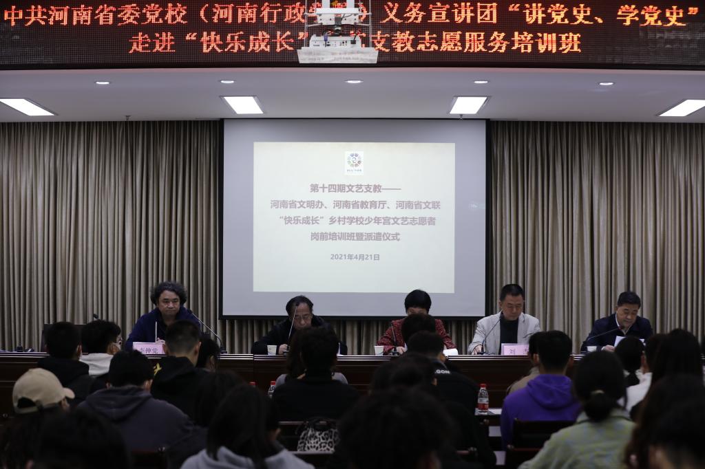 球盟会网页登录