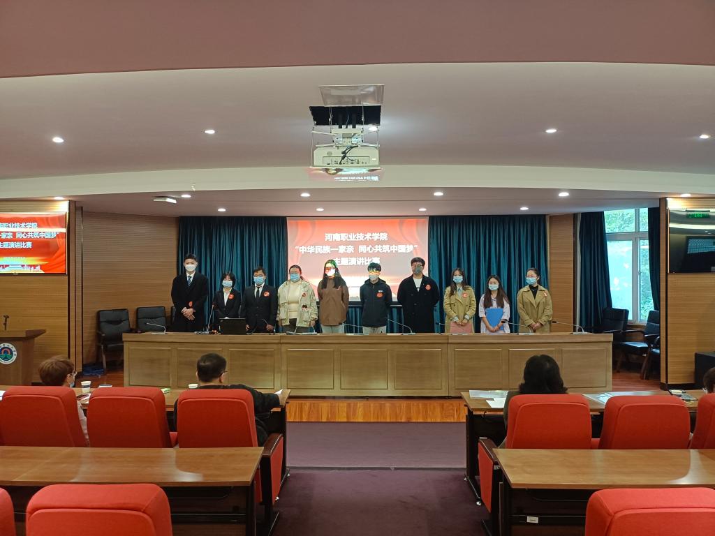 球盟会网页登录