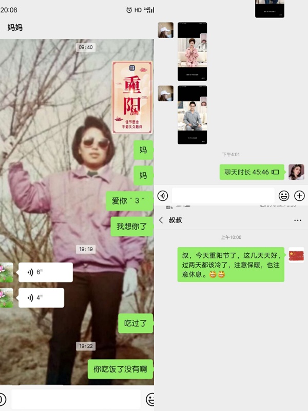 球盟会网页登录