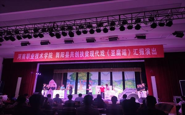 球盟会网页登录