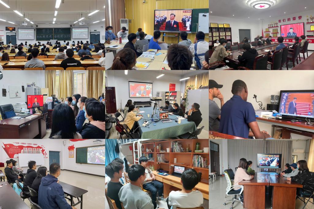 球盟会网页登录