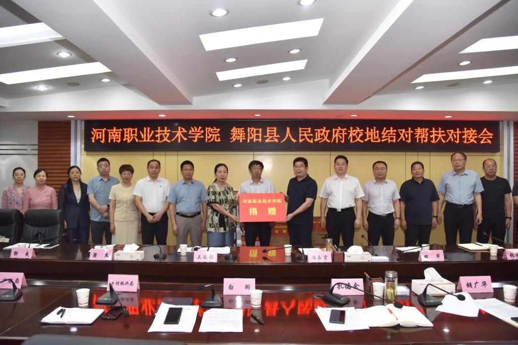 球盟会网页登录