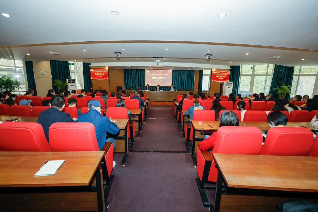 球盟会网页登录