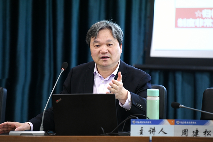 球盟会网页登录