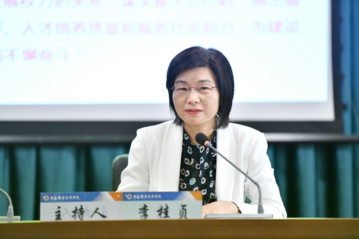 球盟会网页登录