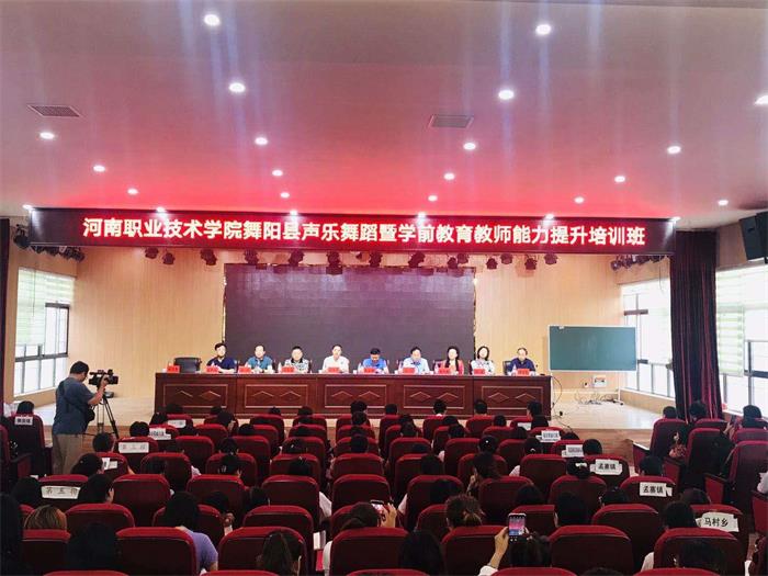 球盟会网页登录