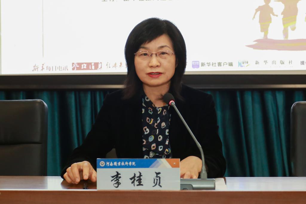 球盟会网页登录