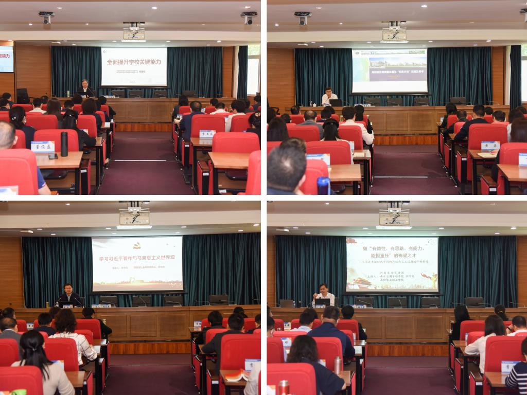 球盟会网页登录