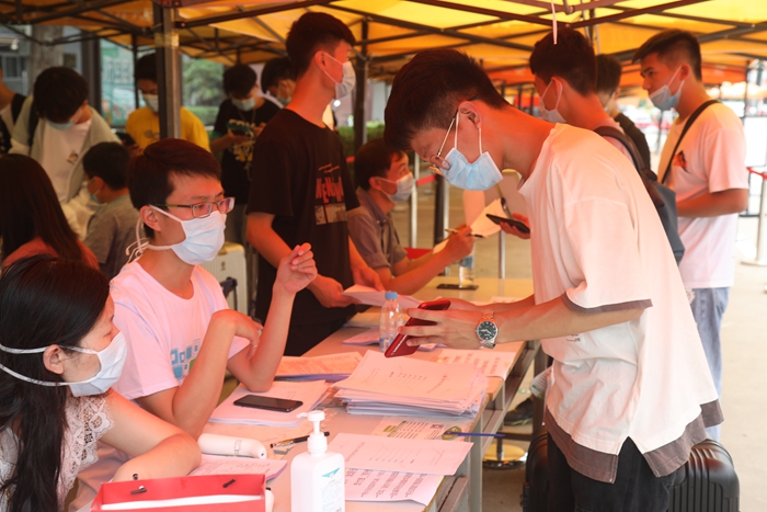 球盟会网页登录