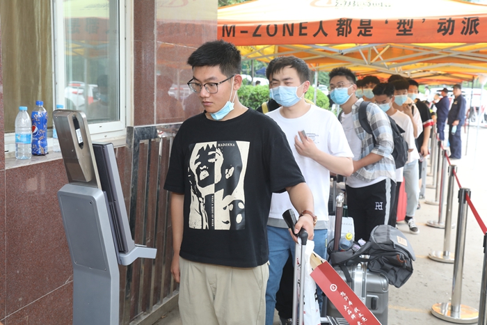 球盟会网页登录