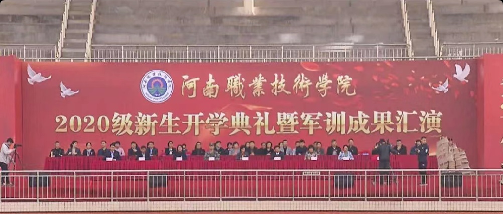 球盟会网页登录