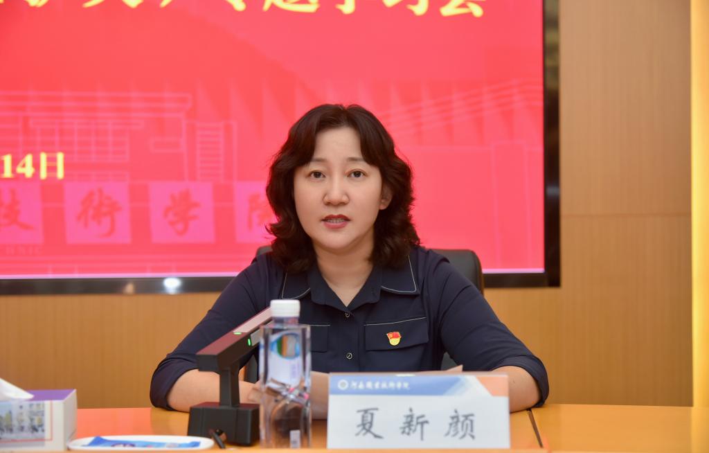 球盟会网页登录