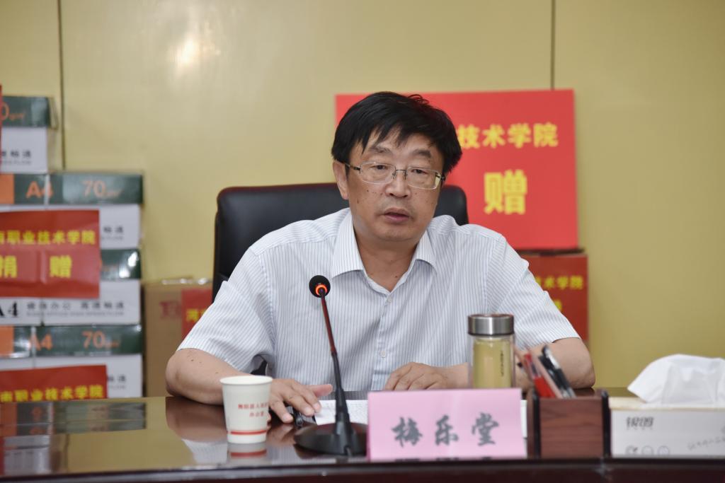 球盟会网页登录