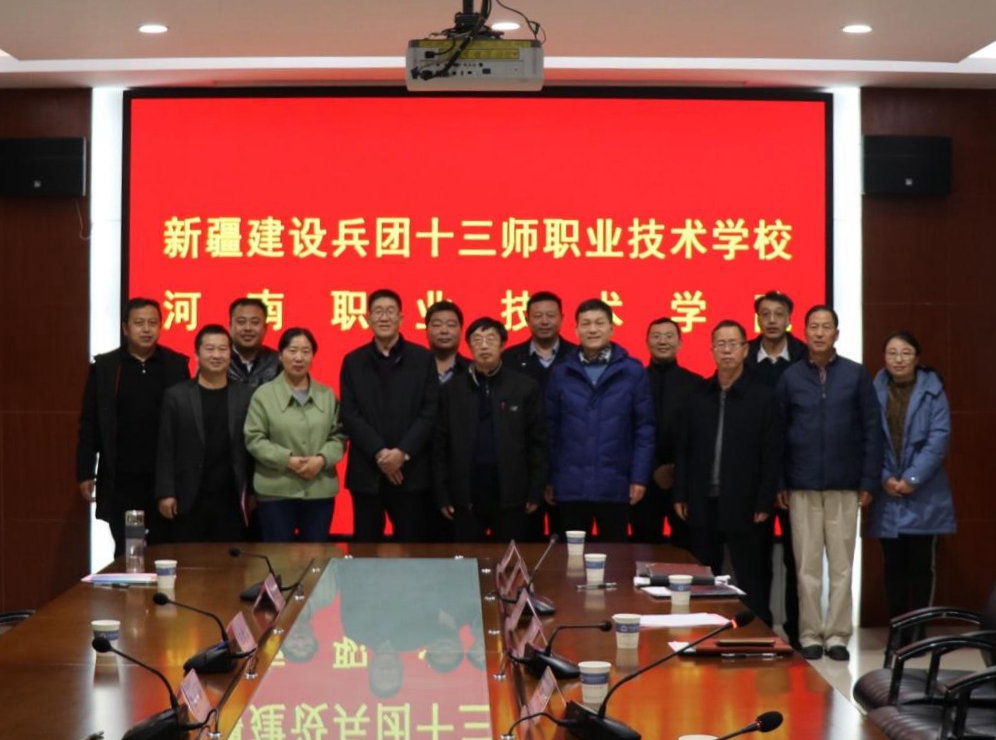 球盟会网页登录