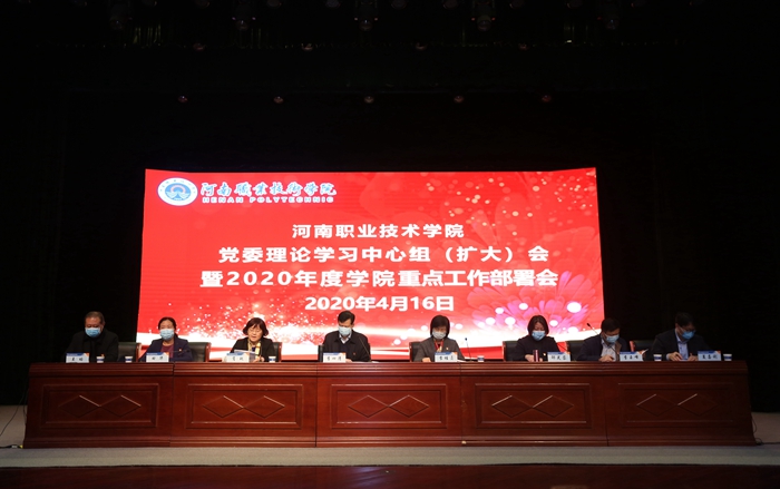 球盟会网页登录