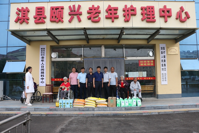 球盟会网页登录