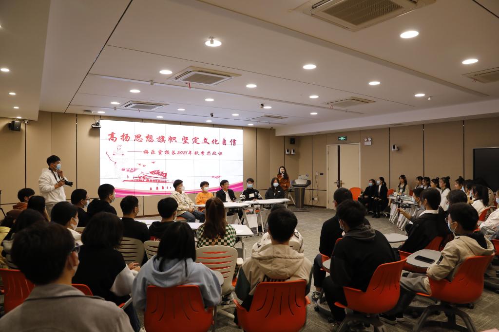 球盟会网页登录