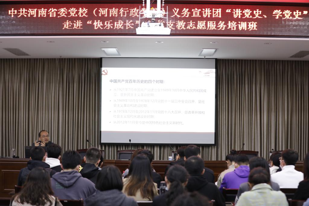 球盟会网页登录