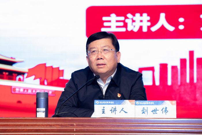 球盟会网页登录