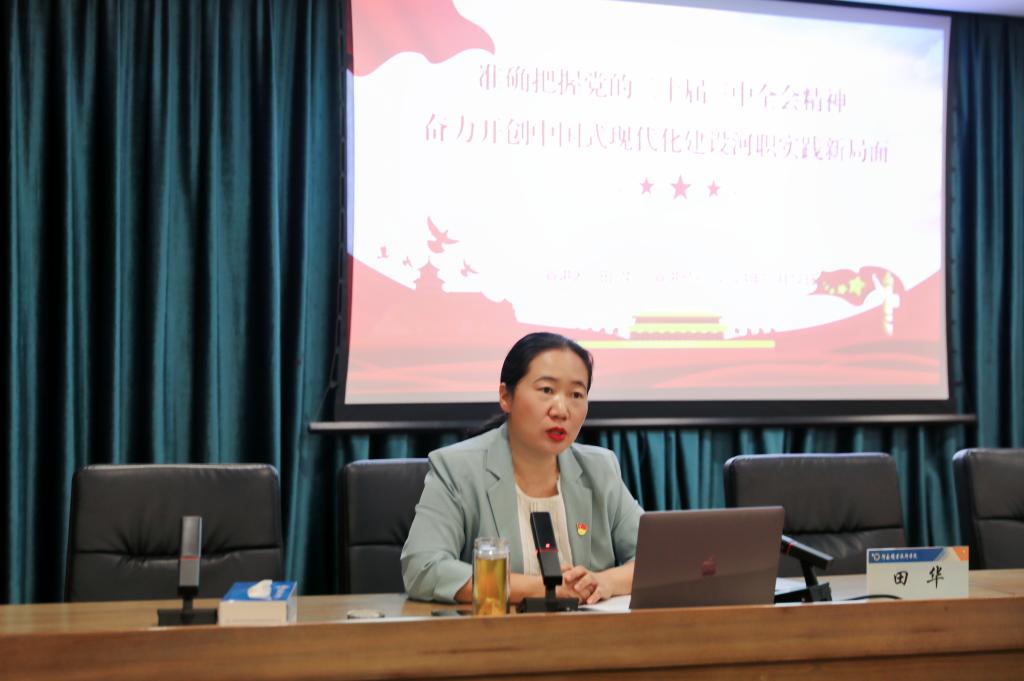 球盟会网页登录