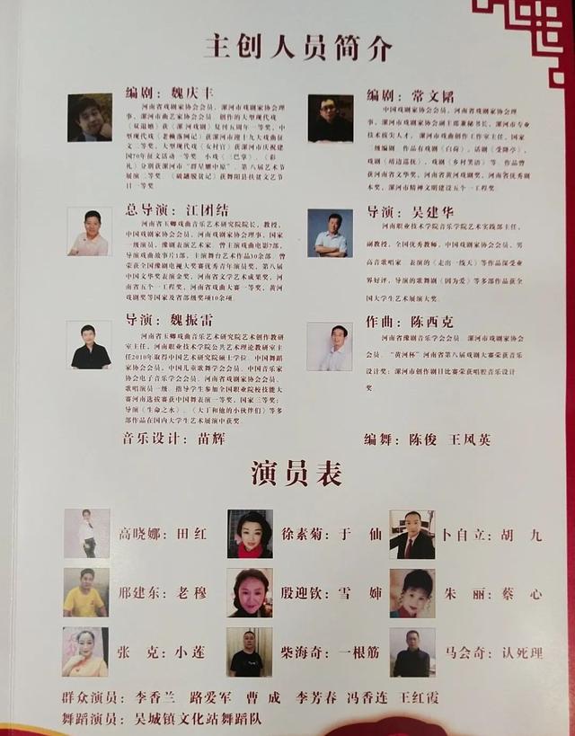 球盟会网页登录
