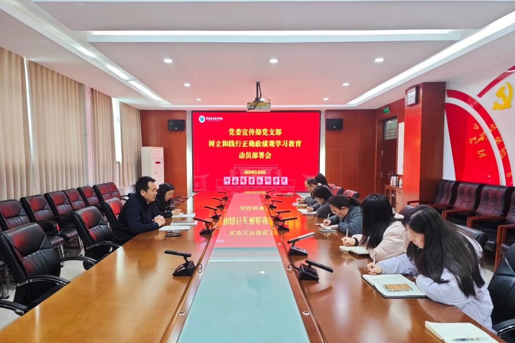 球盟会网页登录