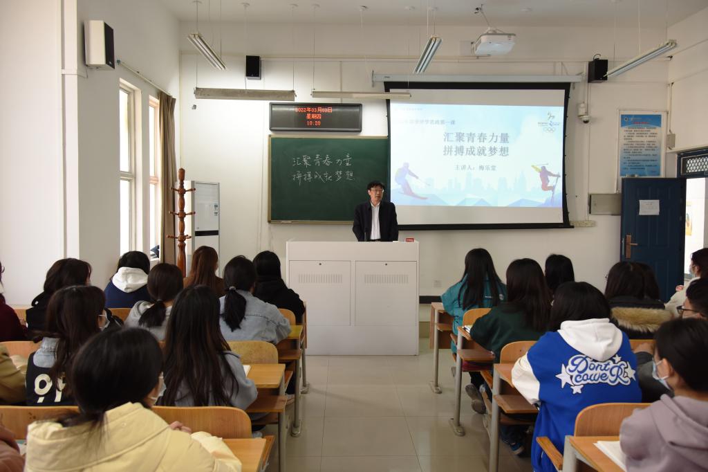 球盟会网页登录