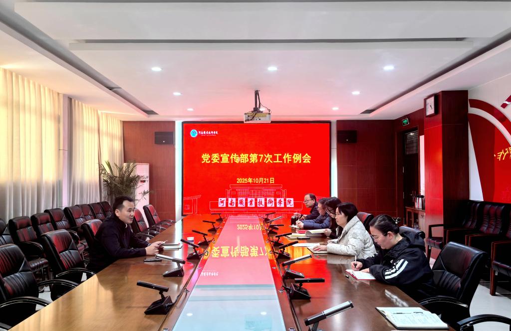 球盟会网页登录