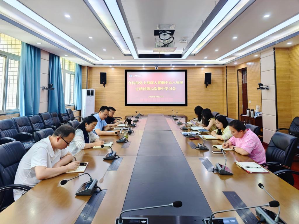 球盟会网页登录