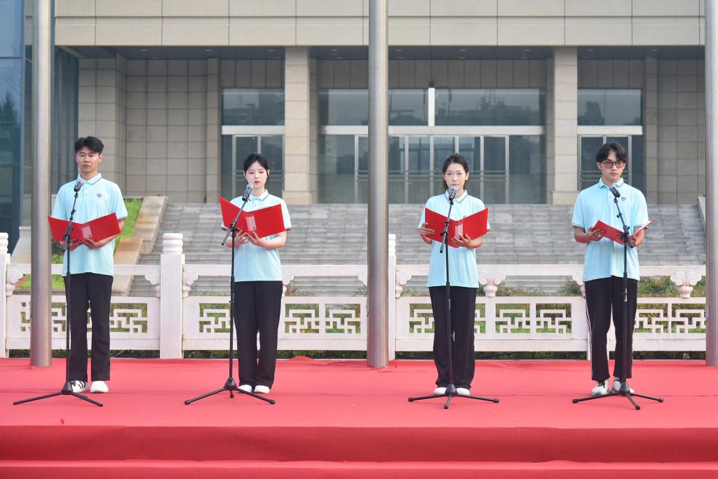 球盟会网页登录