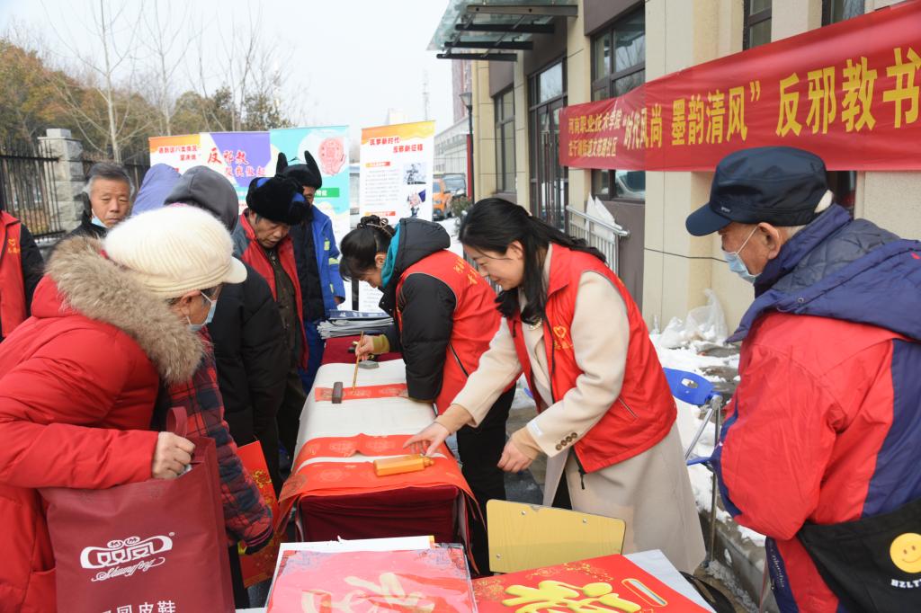 球盟会网页登录