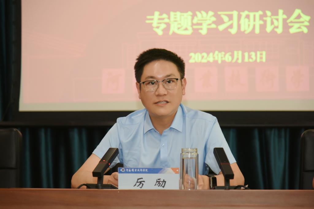 球盟会网页登录