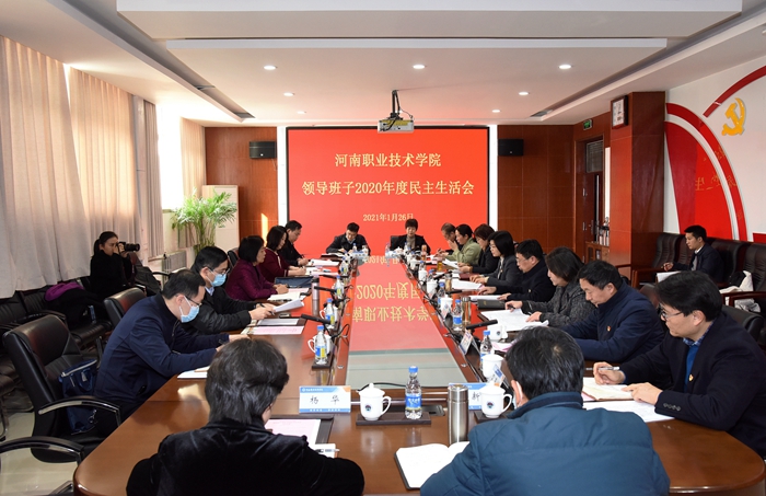 球盟会网页登录