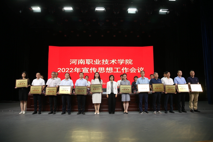 球盟会网页登录