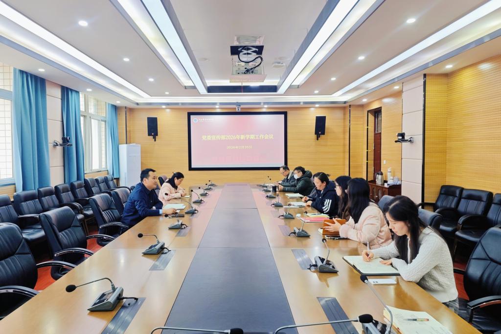 球盟会网页登录