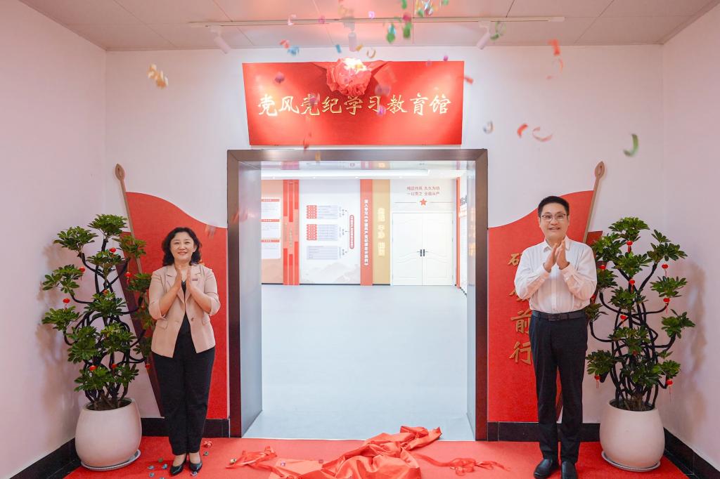 球盟会网页登录