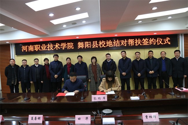 球盟会网页登录