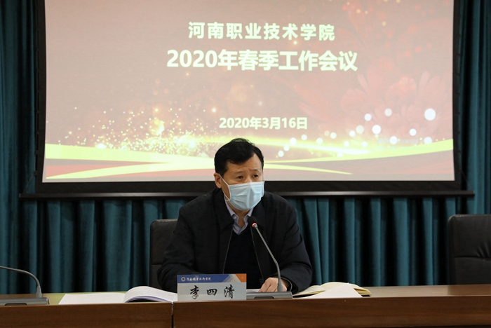 球盟会网页登录