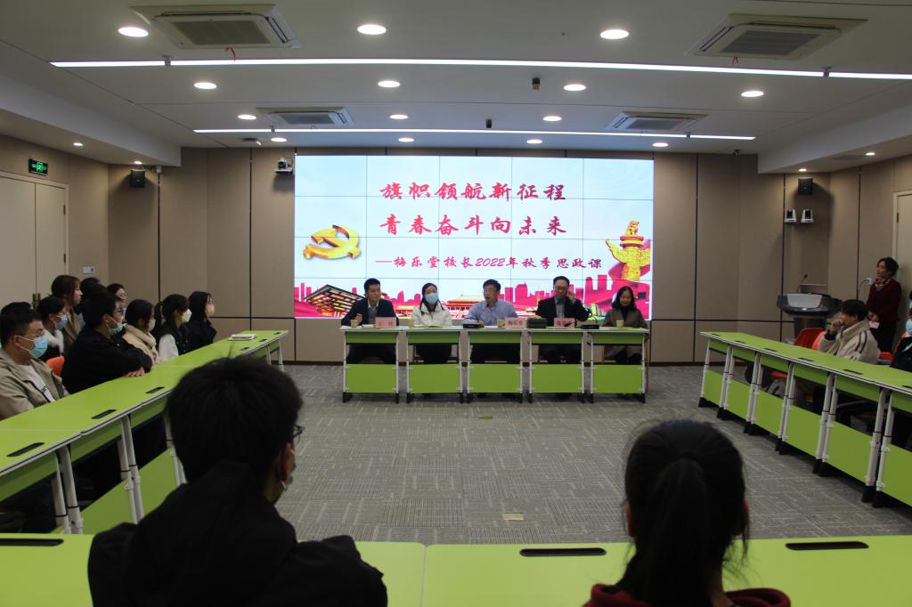 球盟会网页登录