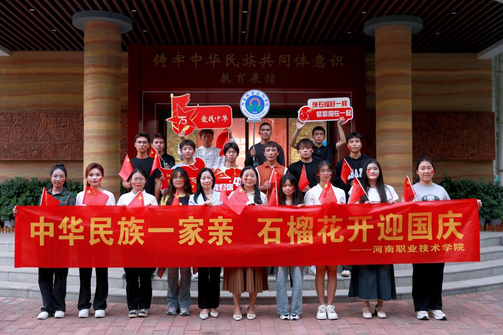 球盟会网页登录