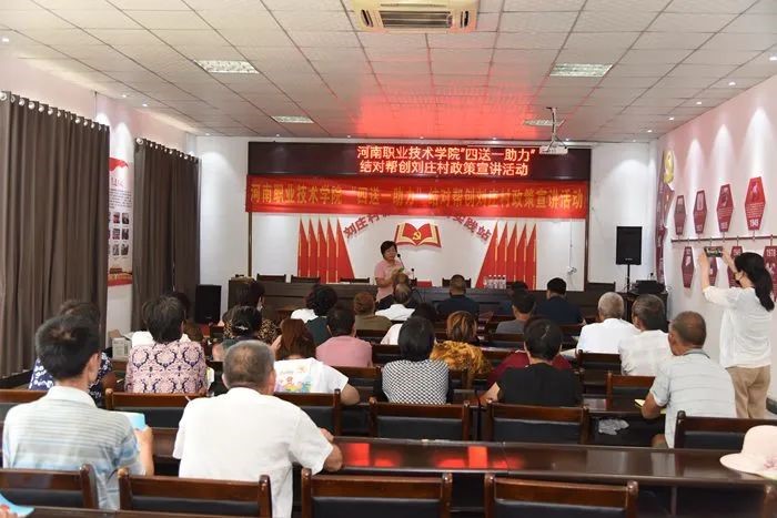 球盟会网页登录