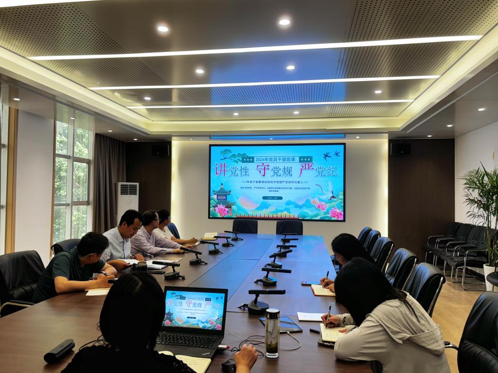 球盟会网页登录