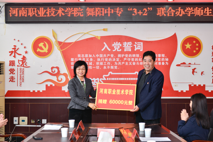 球盟会网页登录